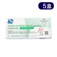 SAVEWO - 3DMASK ULTRA (M SIZE)TYPE.COOL+ 「FFP2 + KF94 + ASTM LEVEL3 Certificate 」(30 pieces individually packaged/Box) SAVEWO-3D3PH-M-30