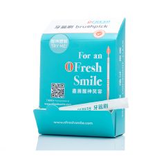 OFresh - 牙籤刷獨立包裝 (100支) BP5-100IND