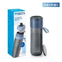 Brita BRITA Active Water Filter Bottle (Multi Colors Options) BTA-FGA-MO