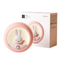 Miffy - Motion Sensor Night Light (Pink / Yellow) BTL001-MO