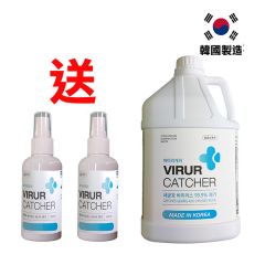 Virurcatcher Sterilization and Disinfection Liquid 4L + Free 100ml x 2 VC4000