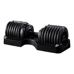 ByZoom - Pure Series Adjustable Dumbbell 75LB (Black) (Pc) CR-BYZ001575LB