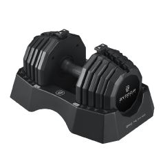 ByZoom - Classic Series Adjustable Dumbbell 55LB (Black) (Pc) CR-BYZ002455LB