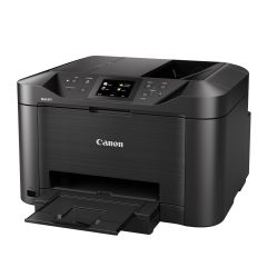 Canon PIXMA MB5170 4合1彩色噴墨打印機 (支援自動雙面打印,雙面影印,雙面掃描,雙面傳真)
