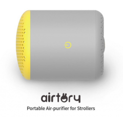 Airtory Stroller便攜式空氣淨化器 (汽車/嬰兒推車適用)