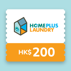 HomePlus Laundry 家加洗衣 $200 電子現金卷 
