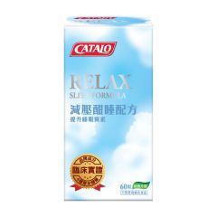 CATALO - Natural Relax Sleep Formula 60 Tablets CATALO3086