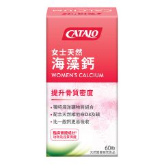 CATALO - Women's Calcium 60 Tablets catalo3410