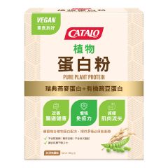 CATALO - 純素植物蛋白粉 450g catalo811042