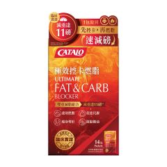 CATALO - 極效控卡燃脂配方 14包 catalo812070