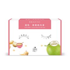 (電子換領券) CheckCheckCin - 清熱 椰青蜆肉湯 CCC-soup001