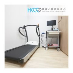 HKCDC (TST) - Standard Cardiac Check Up (Treadmill ECG) CDC00001