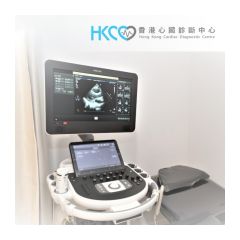 HKCDC (TST) - Standard Cardiac Check Up (Echocardiogram) CDC00002