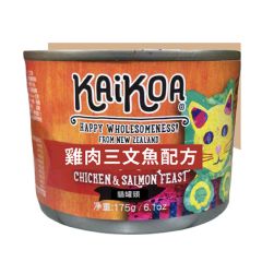 KAIKOA -【Full ctn】New Zealand Chicken & Salmon  Feast for Adult Cats (Grain Free) Simplified Chinese Version]  (24 cans) (175g x 24) CDCS1755M020S24