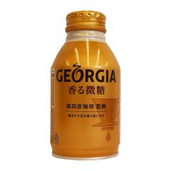COCACOLA -  GEORGIA FRAGRANT SUCROSE LIGHT SUGAR SMOOTH COFFEE 260ML (1 Bottle / 6 Bottles/ 24 Bottles) (Parallel Import) CG_LSCF_260_ALL