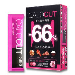 Colli-G - CALOCUT Jelly 14packs (1 Box) CJ001