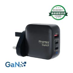 ProMini - GT70 [UK Plug] GaN 70W Wall Charger CR-CJ36134
