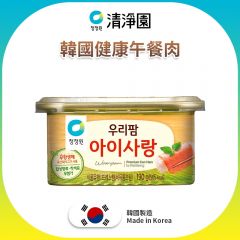 清淨園 - 韓國健康生活午餐肉 (100%韓國豬肉 天然海鹽調味)