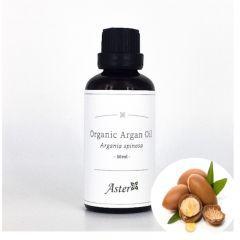 Aster Aroma - 有機基底油 (50ml/100ml)