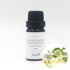 Aster Aroma 3% Jasmine Sambac Absolute Oil (Jasminum sambac) in Organic Jojoba Oil  (Simmondsia sinensis) - 10ml CL-020240010O