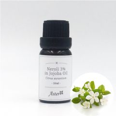 Aster Aroma 3% Neroli Pure Essential Oil (Citrus amara) in Organic Jojoba Oil  (Simmondsia sinensis) - 10ml CL-020360010O