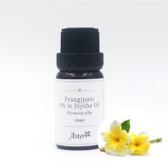 Aster Aroma 3% Frangipani Absolute (Plumeria alba) in Organic Jojoba Oil  (Simmondsia sinensis)  - 10ml CL-020610010