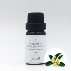 Aster Aroma 3% Osmanthus Absolute (Osmanthus fragrans) in Organic Jojoba Oil (Simmondsia chinensis) - 10ml CL-020670010