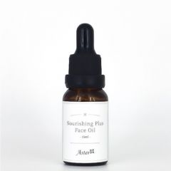 Aster Aroma Nourishing Plus Face Oil 15ml CL-090080100