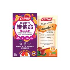 CATALO - 針葉櫻桃C精華(純天然維他命C) 90粒 + 超級綜合維他命無糖軟糖