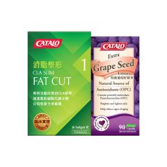 CATALO - 消脂塑形配方 30粒 + 特強葡萄籽精華 90粒