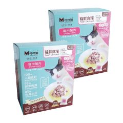 DingDingMeow - Fresh Cat Meal Chicken & Pork (meat chunk) 12 meals x 2 packs (24 meals) (frozen) CP123123