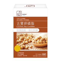 CUPAL - Soy Lecithin 100's CPW007
