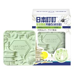 Ding Ding Mosquito - Complete Mosquito Repellent Aroma Stone (Green Tea)2 pcs CPW021JA