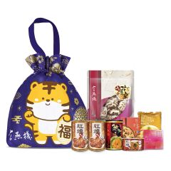 Imperial Bird’s Nest - IBN Lucky Bag (with Recycle Bag) CR-021306359999