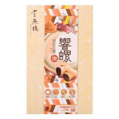 Imperial Bird's Nest - Conch Soup with Dried Scallop and Jinhua Ham (320g/box) CR-032011535320
