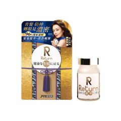 Return 回本 - 生髮配方 120粒