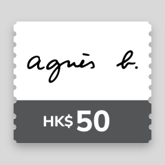 agnès b. HK$50 電子購物禮券