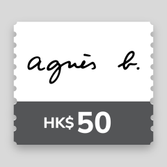agnès b. HK$50 電子購物禮券(到期日: 2025年12月24日)
