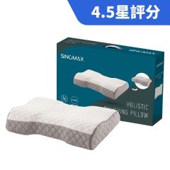 (預售) Sinomax - 全方位智慧承托枕 stf-11-0683-00