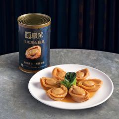 家嘗菜 - 珍味溏心鮑魚 (6隻) CR-1957-HG02