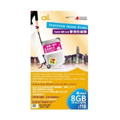 csl. Discover Hong Kong Tourist SIM Card 8-Day Pass CR-2111041-O2O