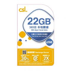 csl. Local Prepaid SIM 22GB CR-2111641-O2O