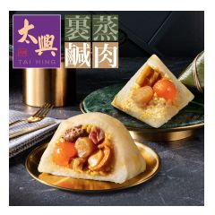 [電子禮券] 太興 - 裹蒸粽鹹肉粽特級套裝禮券 (兩隻裝) CR-22RD-TH-Scallop