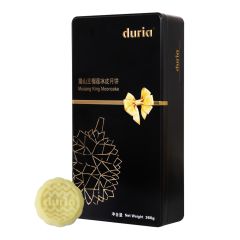 [電子禮券]Duria - 貓山王榴槤冰皮月餅 (原味 - 6個) 360g CR-23MAF-502041