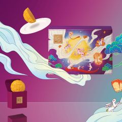 [電子禮券] 明閣 - 明月餅⋅迷你奶黃月餅 (六件裝) CR-23MAF-MC-01