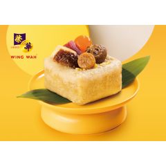 [eVoucher] Wing Wah Cake Shop - Rice Dumpling with Rich Recipe (1 pc) CR-23TNF-WW-RRD-All