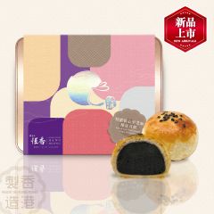 [eVoucher] Hang Heung - Rich & Soft Black Sesame Pastry Mooncake (6pcs) CR-24MAF-HH05