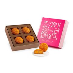 [eVoucher] Imperial Patisserie - Low Sugar White Lotus Seed Paste Mooncakes with Two Yolks (4 pieces) CR-24MAF-IP07