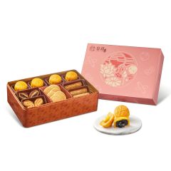 [eVoucher] Imperial Patisserie - Deluxe Mid-Autumn Gift Box (24 pieces) CR-24MAF-IP08