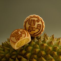 [eVoucher] Patisserie La Lune - Durian Custard Mooncake(4pcs) CR-24MAF-PL08